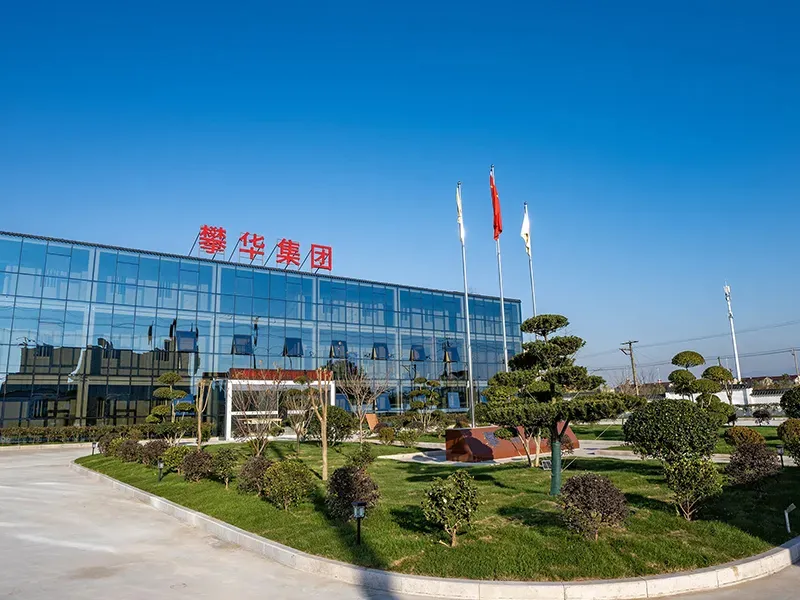 مصنع Anqing في مقاطعة Anhui
