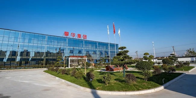 مصنع Anqing في مقاطعة Anhui
