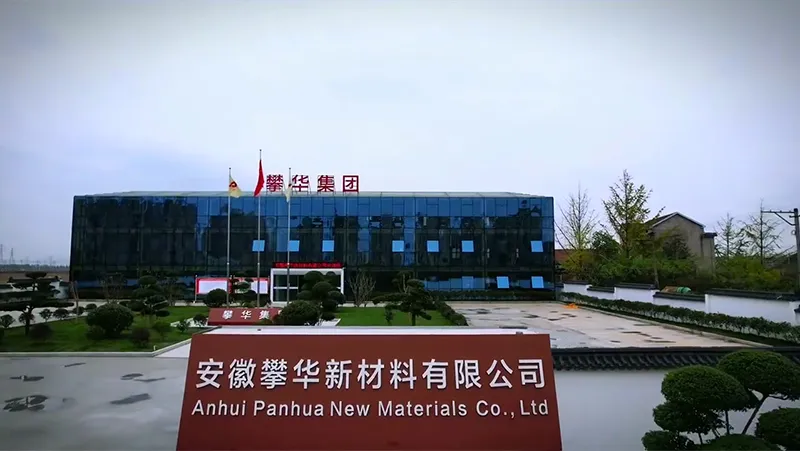مصنع Anqing في مقاطعة Anhui